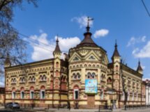 От Иркутска до Байкала: по местам силы