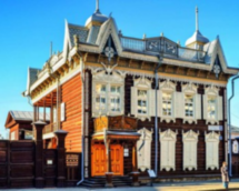 От Иркутска до Байкала: по местам силы