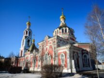 Квест для детей по Китай-городу