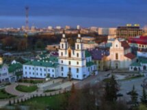 Древний Минск
