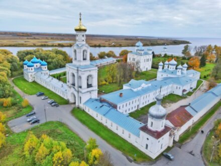 Древний Новгород, Великий Новгород