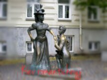 Киев романтичный