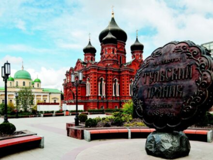 Тульские бренды — пряник, самовар и гармонь