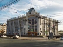 Свидание с Самарой