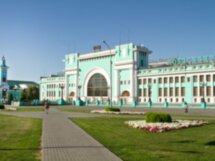 Открывая Новосибирск
