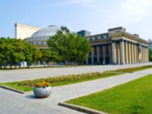 Открывая Новосибирск