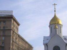 Новосибирск в трёх измерениях