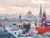 Москва известная и неизведанная