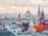 Москва известная и неизведанная