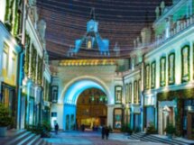 Москва известная и неизведанная