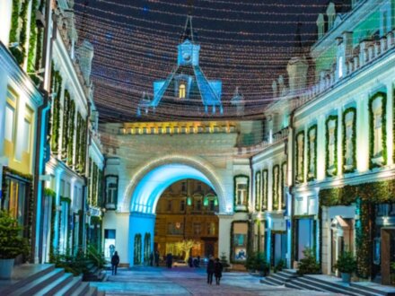 Москва известная и неизведанная