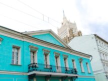 Пушкин на Арбате. Детская экскурсия с головоломками