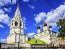 Пушкин на Арбате. Детская экскурсия с головоломками