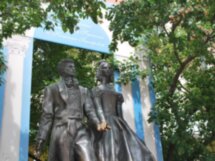 Пушкин на Арбате. Детская экскурсия с головоломками