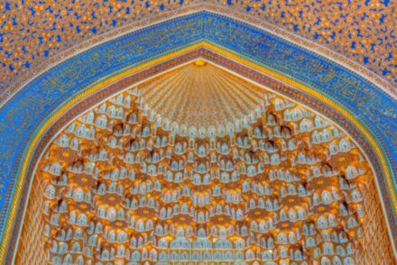 Узбекистан 3 в 1: Ташкент, Самарканд и Бухара