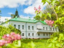 Тульская земля и Лев Толстой