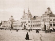 «Тайны Красной площади»: экскурсия-квест для детей