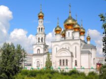Загадочный Абакан