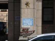 Дети и детство в блокадном Ленинграде
