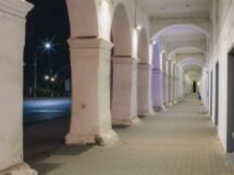 Знакомьтесь, Кострома!