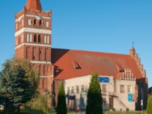 «Немецкое лицо» Калининградской области