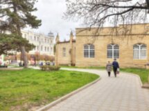 Курорты Кавказских Минеральных Вод