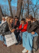 Тайны Петра и его города: детский квест