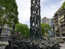 Таррагона — город кастельс