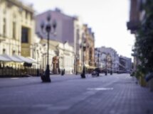 Когда великие были детьми: интерактивная прогулка по Старому Арбату