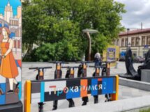 Квест-экскурсия по центру Сочи