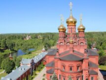 Сергиев Посад сквозь столетия