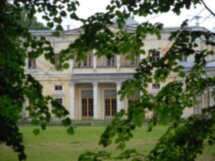 Императорские загородные усадьбы