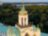 Ярославль — город богатырей и воинов