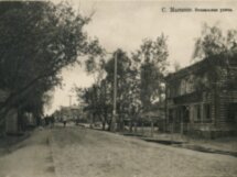 Мытищи: от села к городу