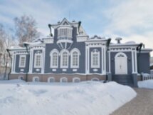 Здравствуй, Иркутск!