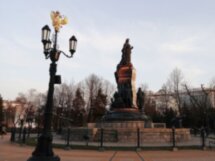 Краснодар без скуки