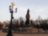 Краснодар без скуки