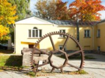 Обзорная экскурсия по Петрозаводску