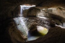 Горный аул-призрак Гамсутль и Салтинский водопад. Групповая экскурсия