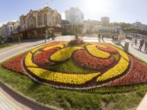 По улицам старого Кисловодска