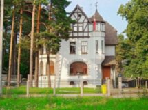 Межапарк: история Царского леса и его знаменитых обитателей