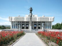 Добро пожаловать в Бишкек!