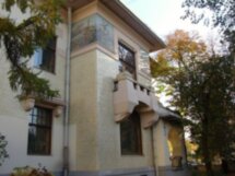 Арбатские любовные треугольники