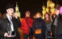 Иммерсивная экскурсия «Привидения и призраки Москвы» с мистическим графом