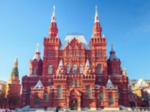 Исторический музей: вся биография России