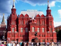 Исторический музей: вся биография России