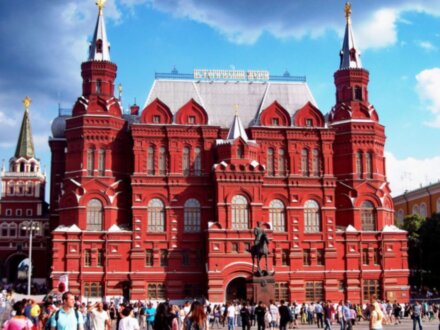 Исторический музей: вся биография России