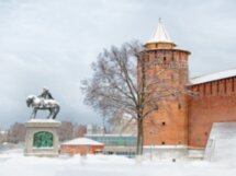 Коломна — град соцарственный