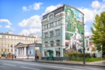 В гостях у двух сестёр: групповая прогулка по Пречистенке и Остоженке