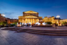 Автобусная экскурсия «Магия вечерней Москвы»